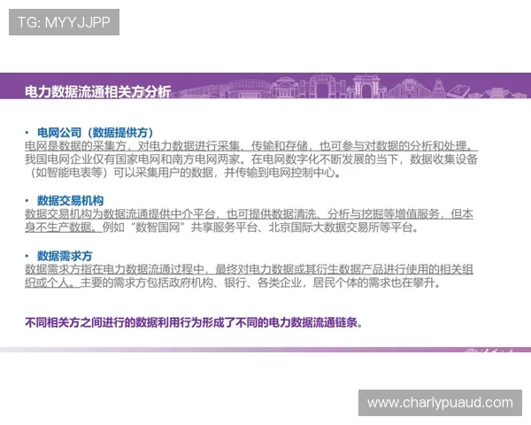 武汉凯发体育用户指南：注册流程、投注技巧与安全保障全攻略